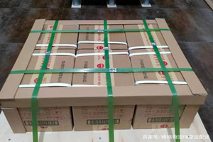 库车龟兹空运代理酒水【机场货运当天